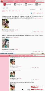 泽西最新爆料新闻报道视频,揭秘事件背后惊人真相